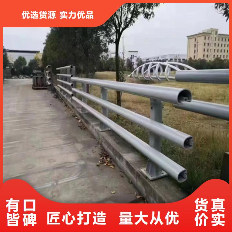 道路防撞护栏正规厂家生产