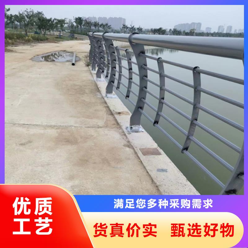 公路防撞护栏选材用心