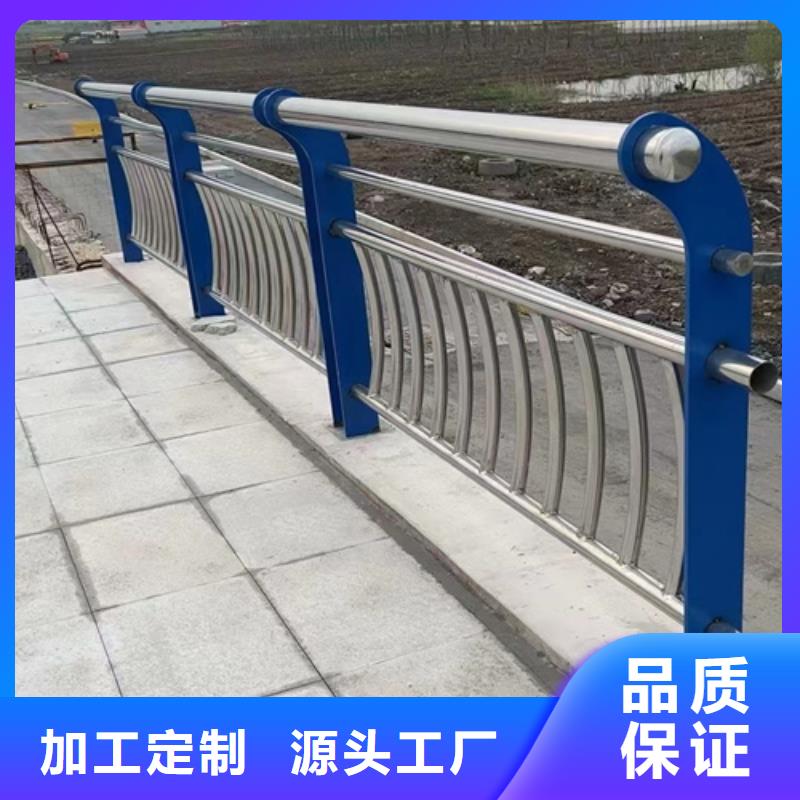 公路防撞护栏企业-大厂直销