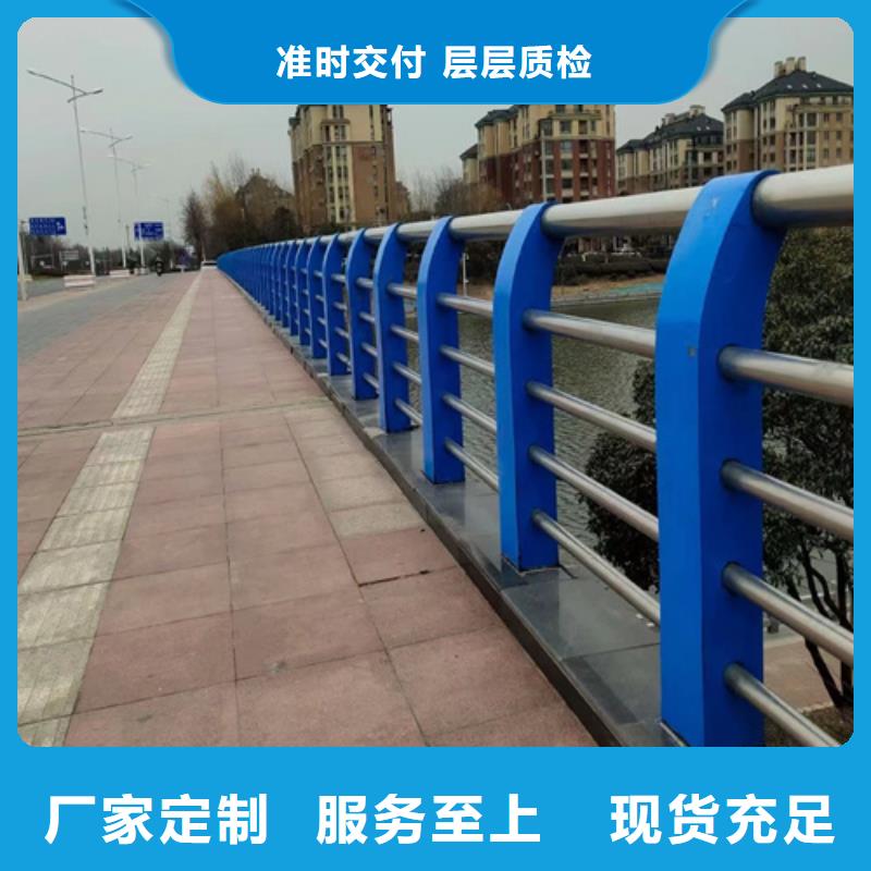 公路防撞护栏-我们是厂家！