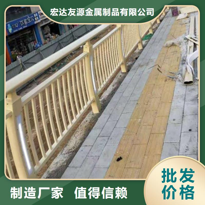 公路桥梁防撞护栏新报价