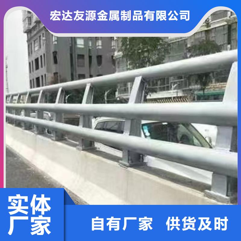 防撞护栏钢模板厂报价格