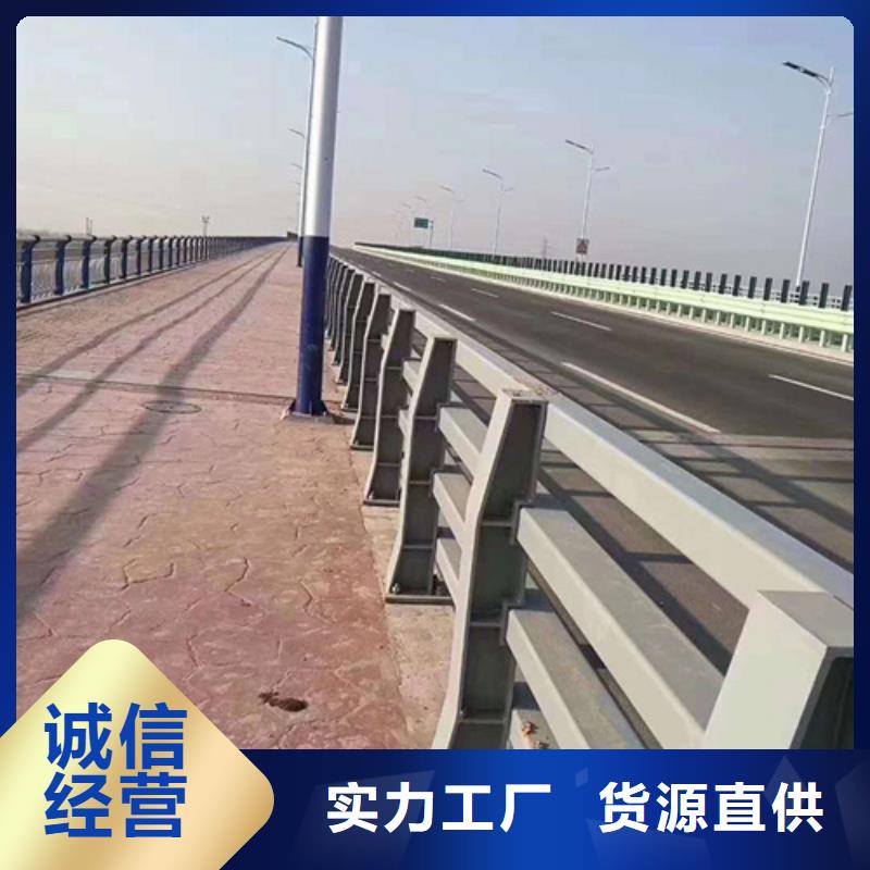 道路防撞桥梁护栏定做价格