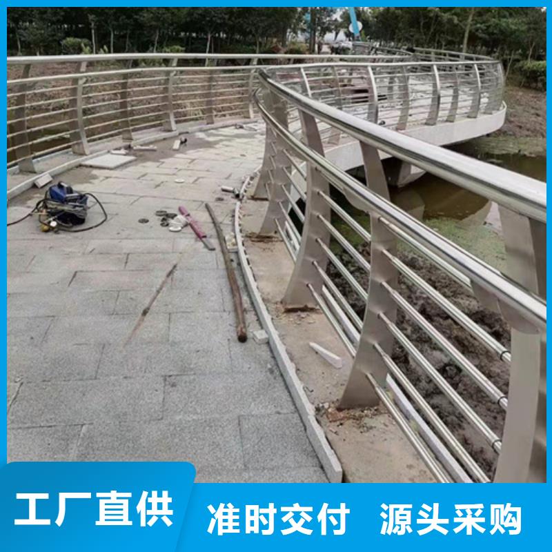 道路防撞护栏总经销