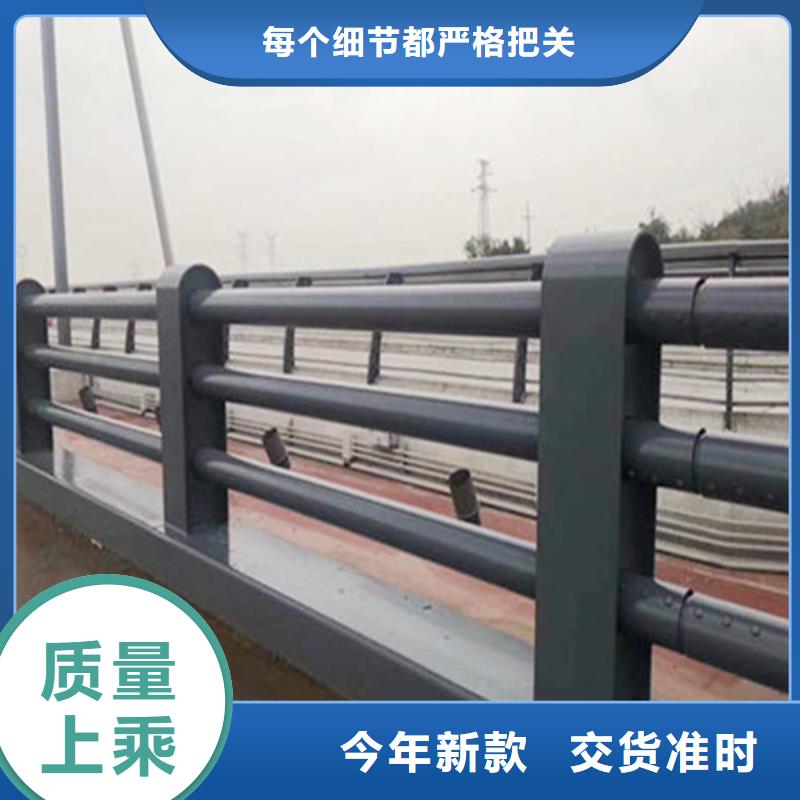 定制Q235碳钢桥梁防护护栏的基地