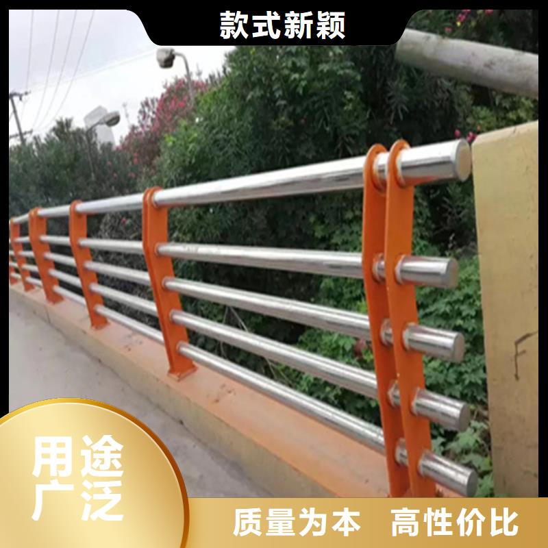 专业销售道路防撞护栏	-品牌