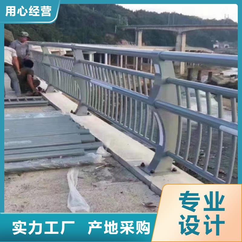 公路防撞护栏老品牌