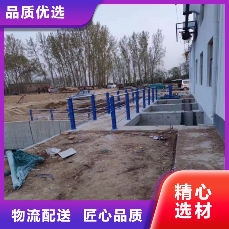 公路防撞护栏选材用心