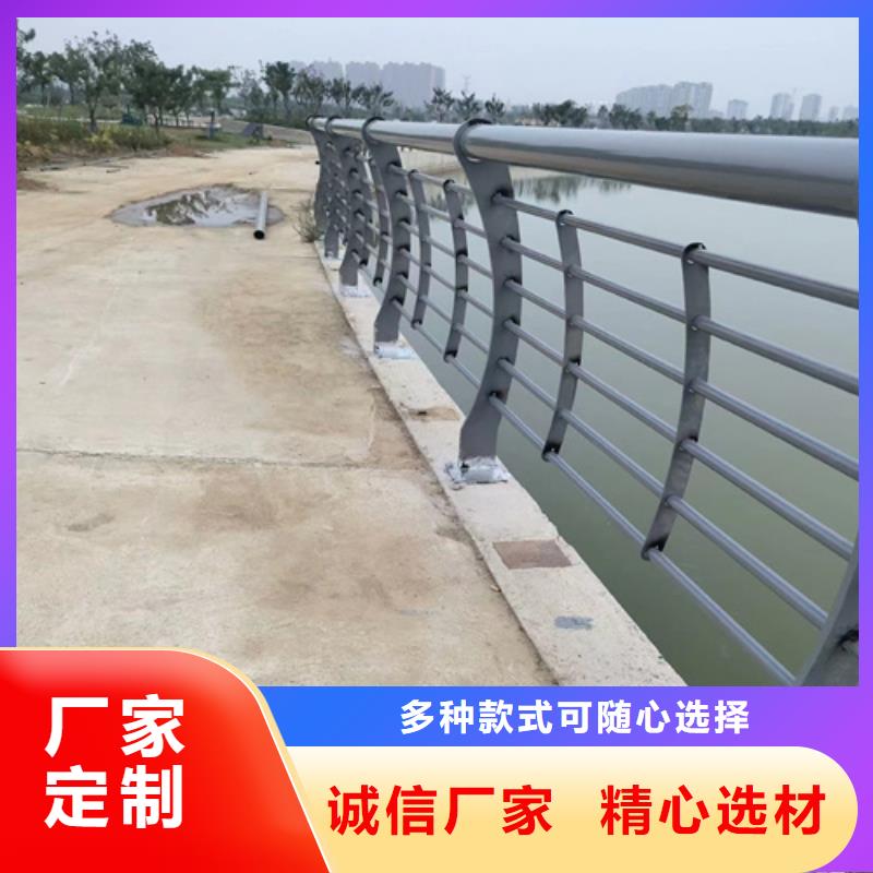 采购公路防撞护栏必看-图文介绍