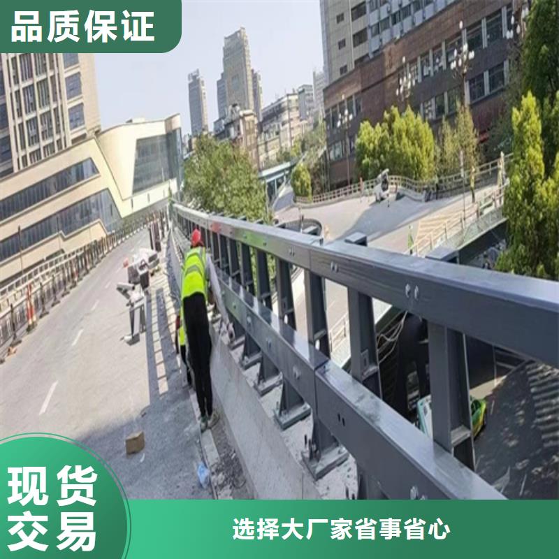 关于河道隔离防护栏的小知识