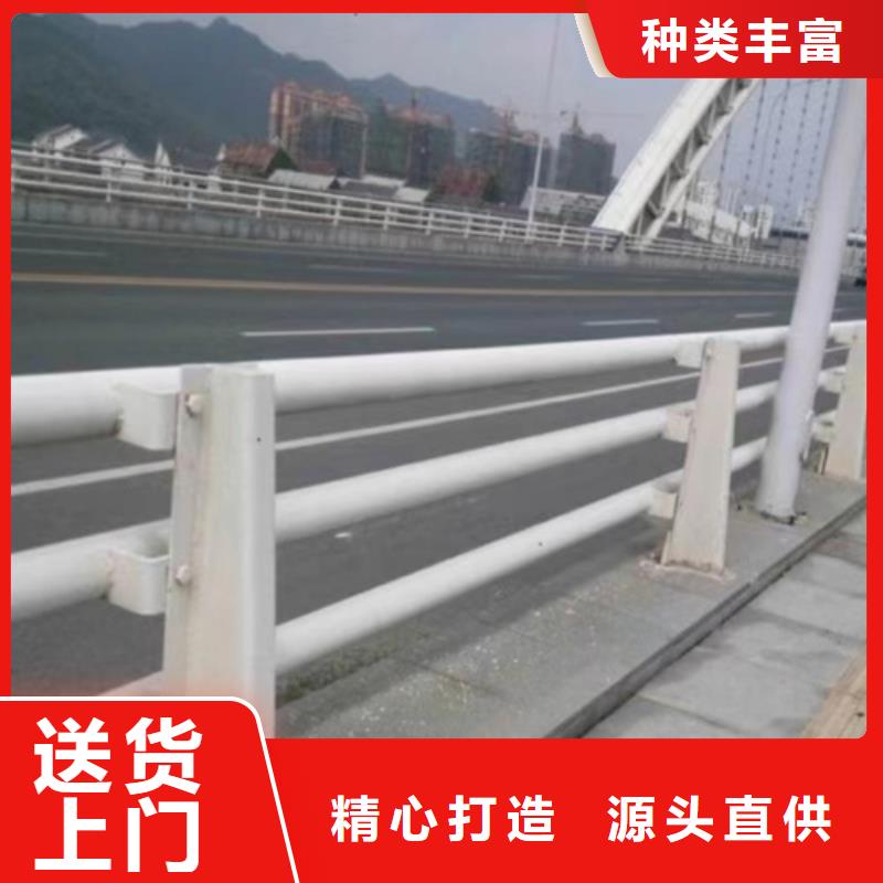 高速公路防撞护栏公司