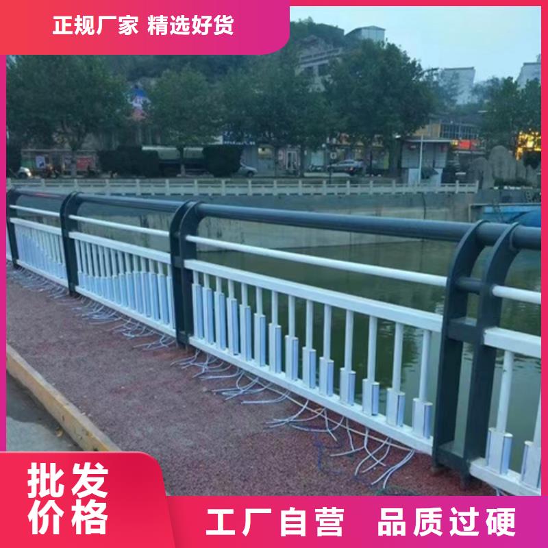 服务周到的防撞护栏公路销售厂家