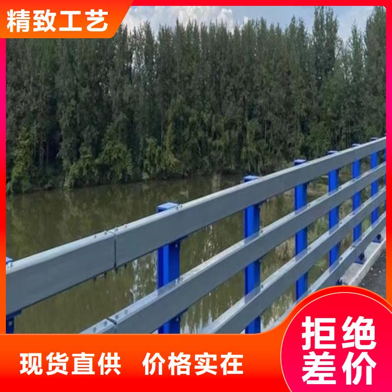 河道隔离防护栏行业资讯