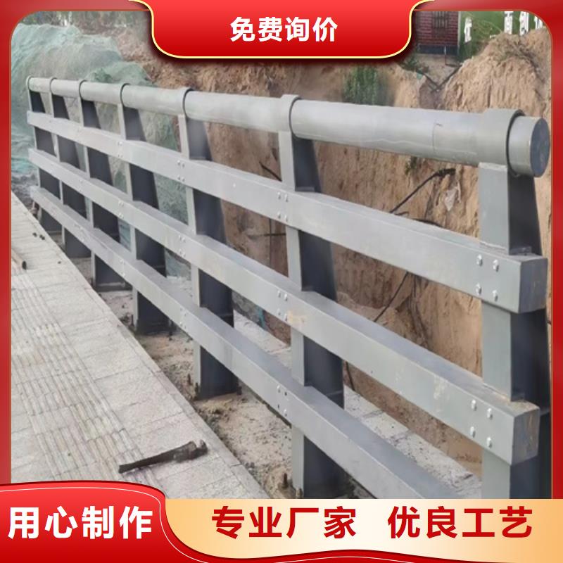 公路防撞护栏买的放心