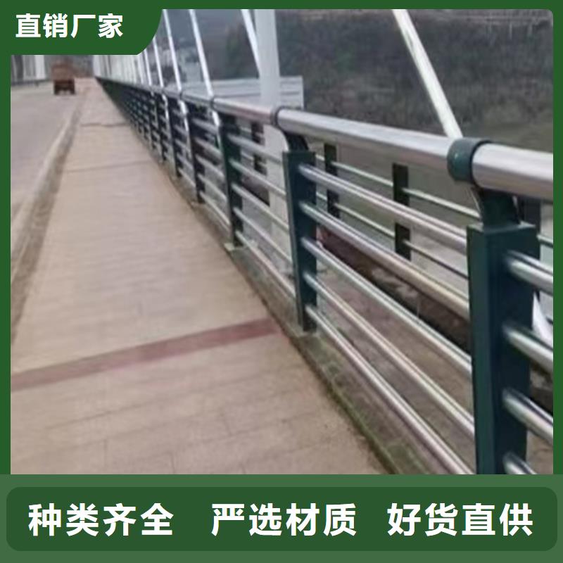 防撞护栏高速公路合作厂家