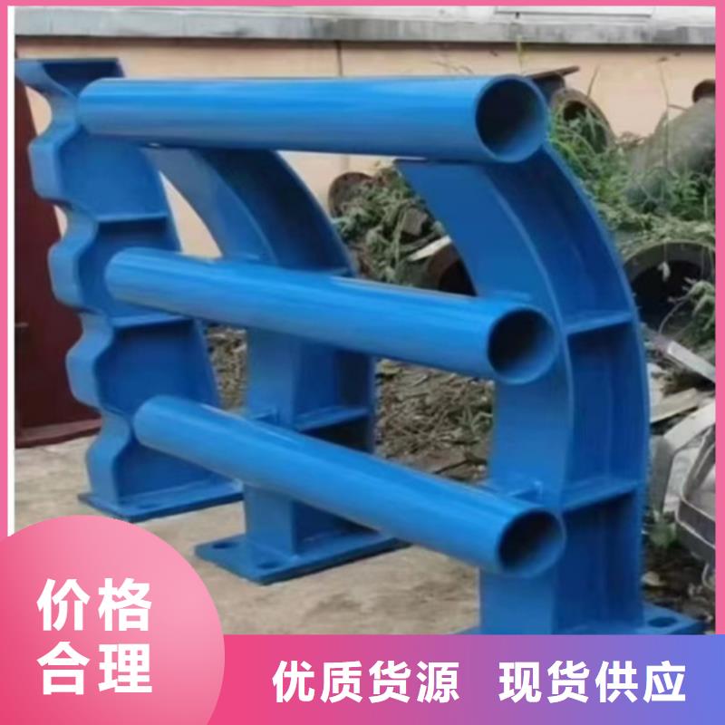 防撞护栏图片_品类齐全