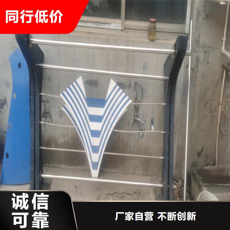 学校围墙护栏市场现货价格