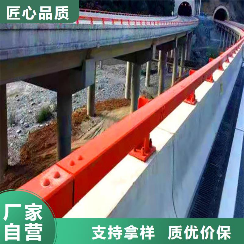 公路防撞护栏-公路防撞护栏厂家直发