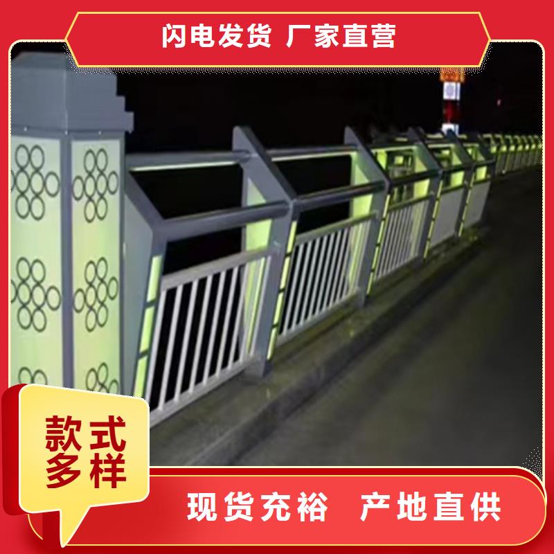 道路防撞护栏还是我们品质好