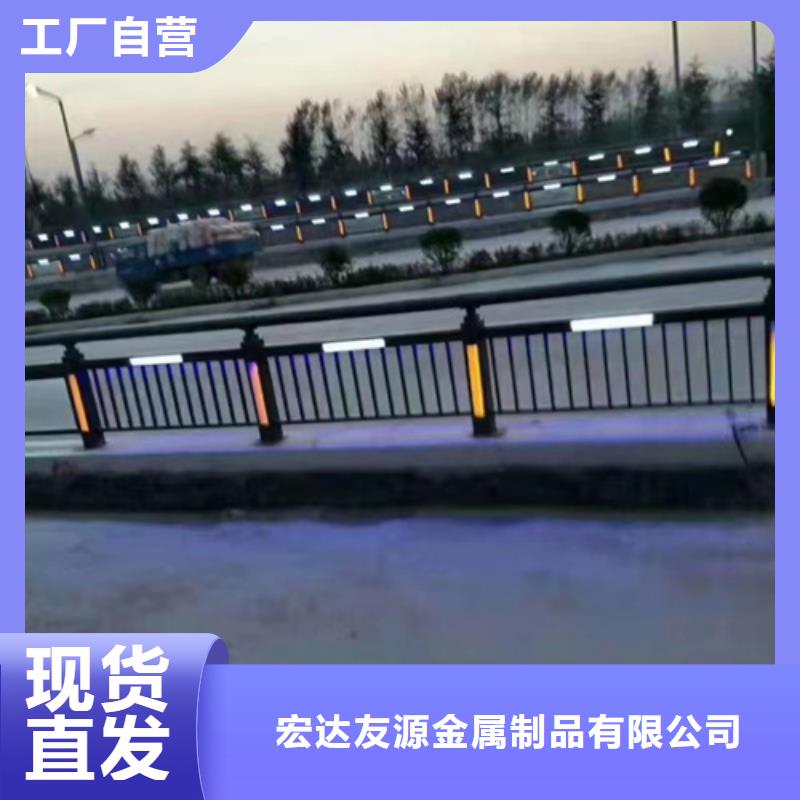 河道两侧公路桥梁栏杆-批发价格-优质货源