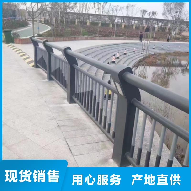 可靠的道路护栏	生产厂家