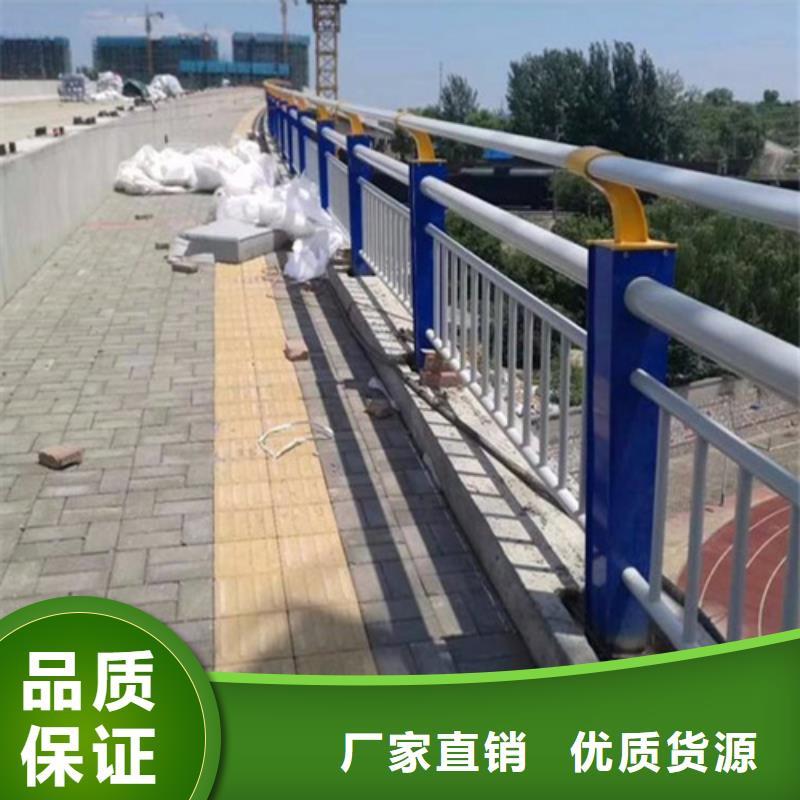 公路防撞护栏-客户都认可