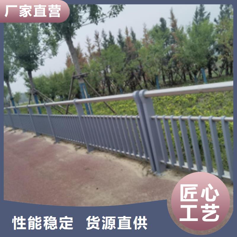 公路桥梁防撞护栏就是好