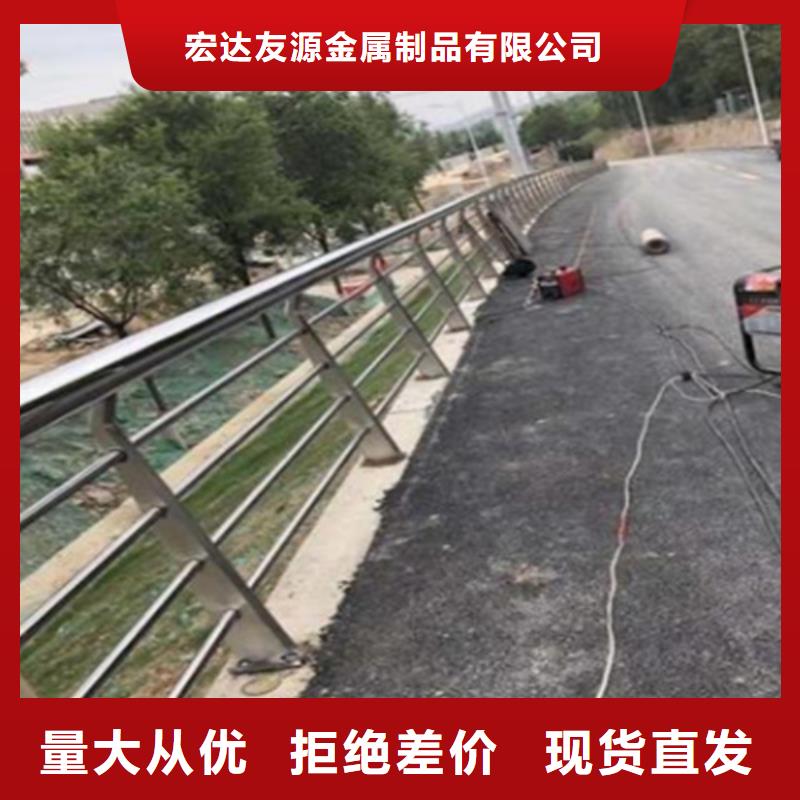 Q235碳钢喷塑公路防撞护栏质量上乘厂家