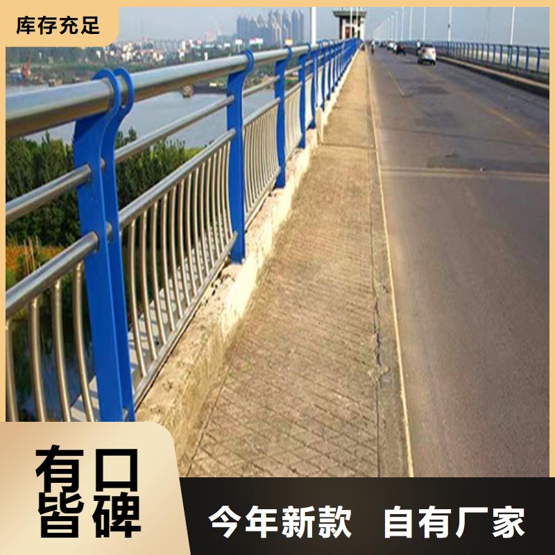 公路防撞护栏企业-实力大厂