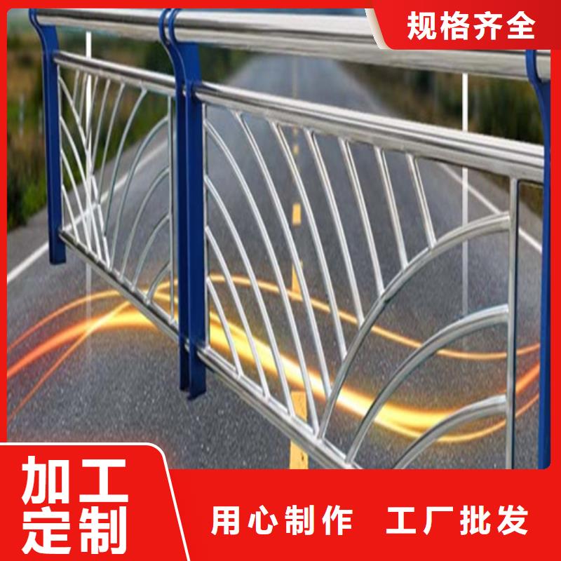 道路防撞护栏制作商