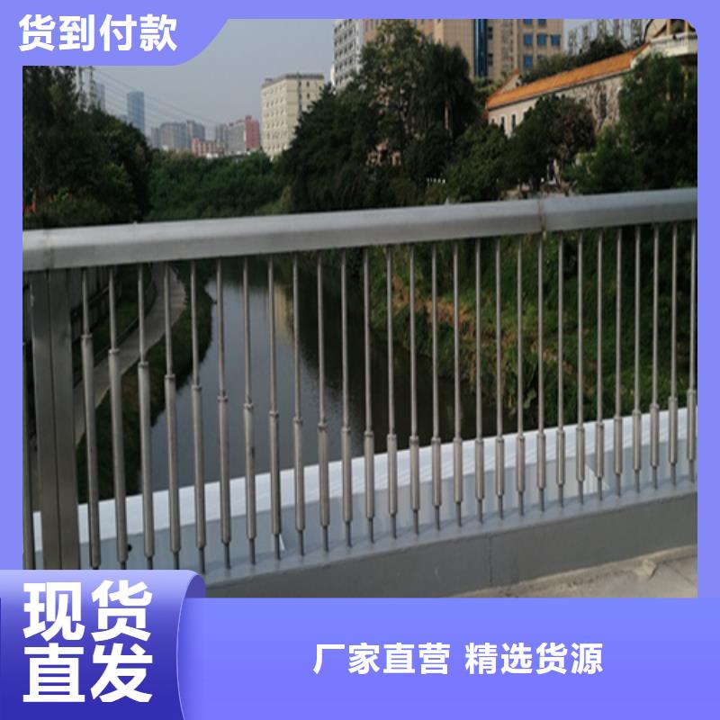 公路桥梁防撞护栏就是好