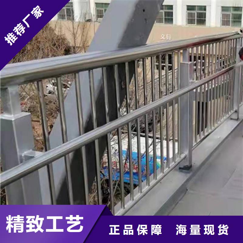 高速公路防撞护栏公司