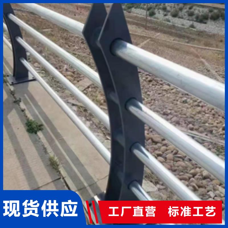 景观道路护栏立柱促销等你来