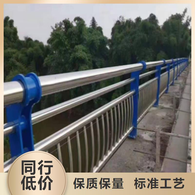 景观河道用护栏市场现货价格