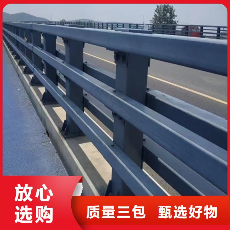 道路防撞护栏厂家款式多样