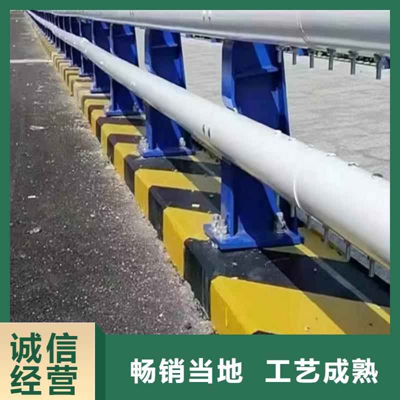 公路防撞护栏的分类及规格