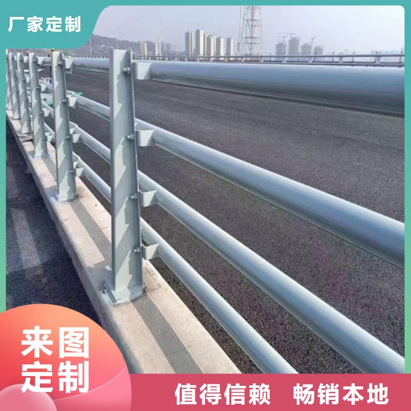 道路防撞护栏现货充足