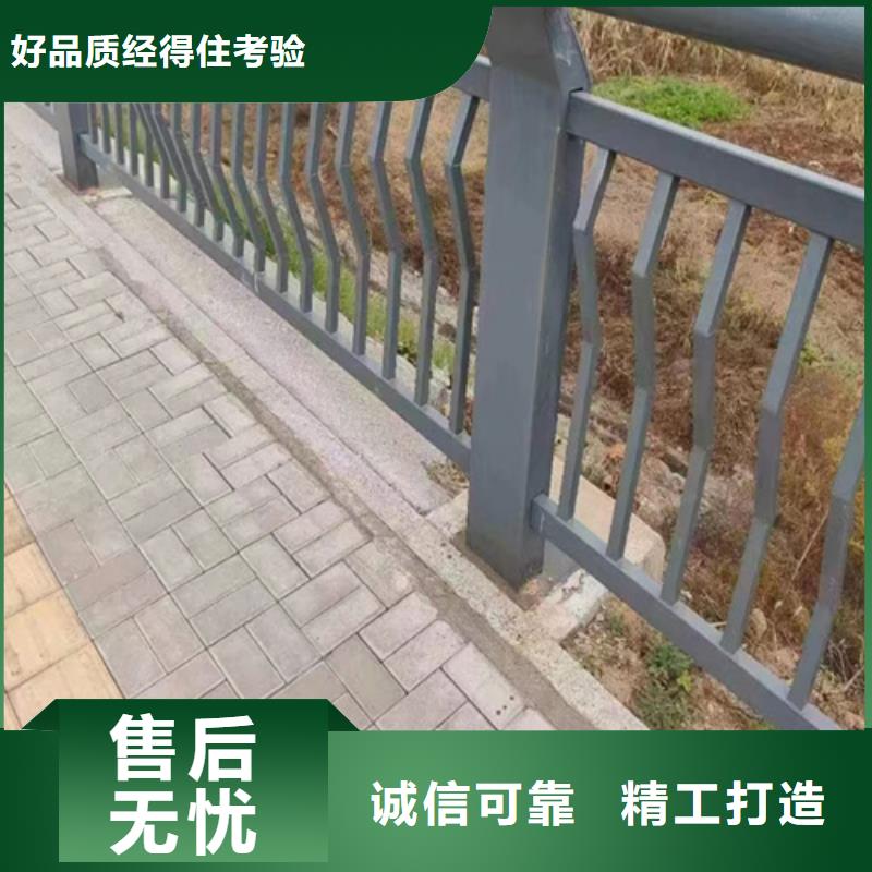 Q235碳钢喷塑公路防撞护栏质量上乘厂家