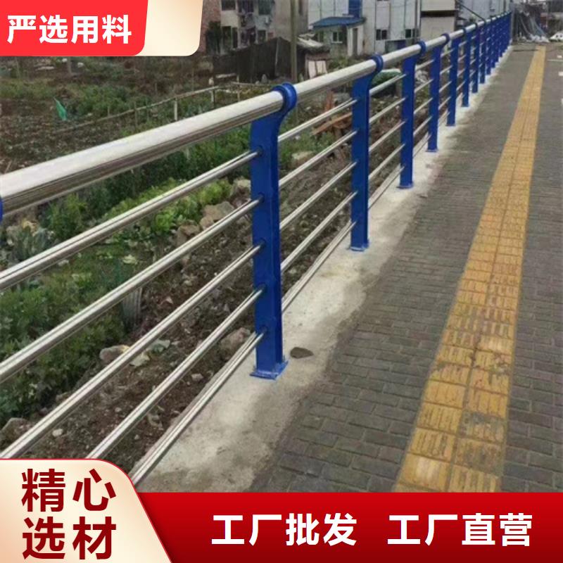 政道路护栏厂家规格齐全