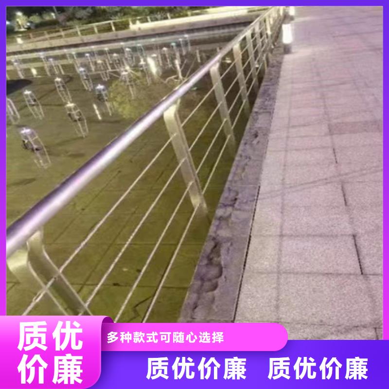 公路护栏	厂家-优质服务