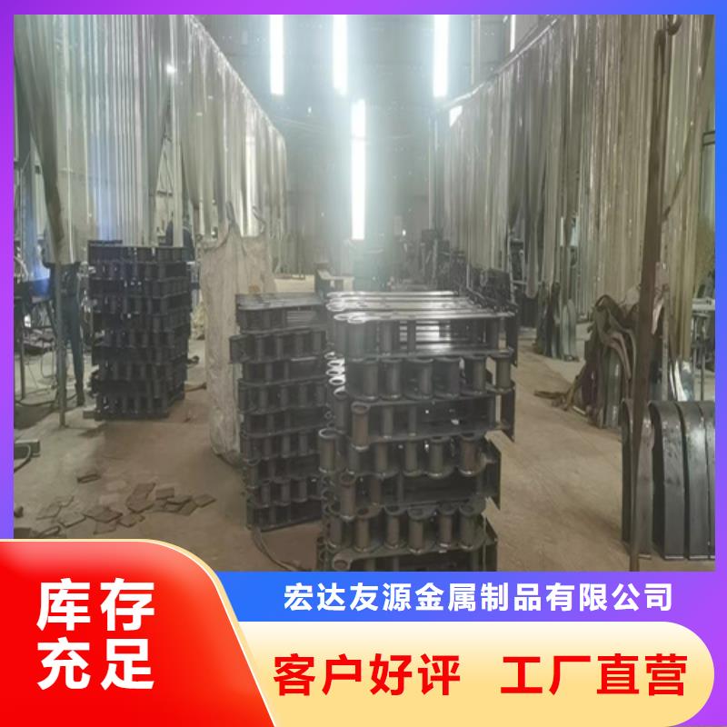 公路防撞护栏的分类及规格