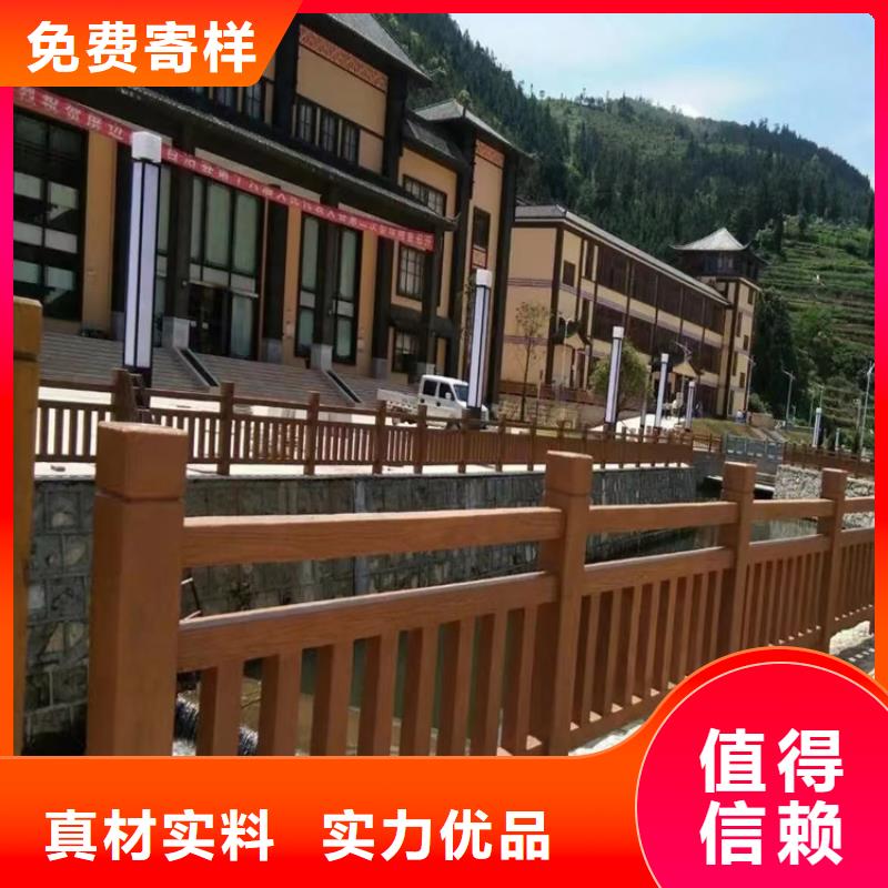 现货供应公路桥梁防撞护栏_厂家/供应