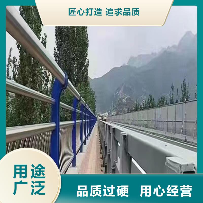 道路防撞护栏厂家直售