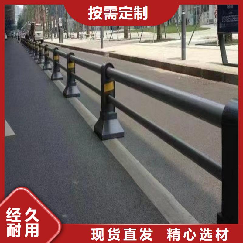 口碑好的公路防撞护栏价格多少钱一米波形护栏一米多少钱一米批发商