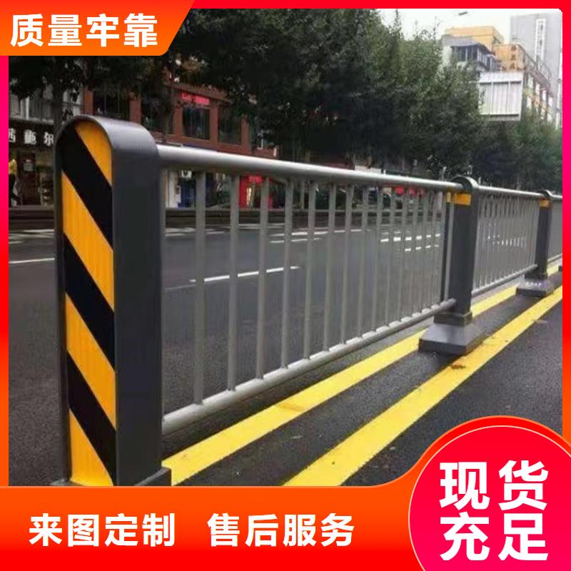 现货供应公路桥梁防撞护栏_厂家/供应