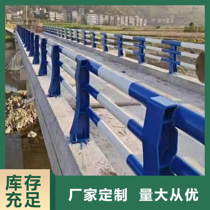 公路防撞护栏企业-实力大厂