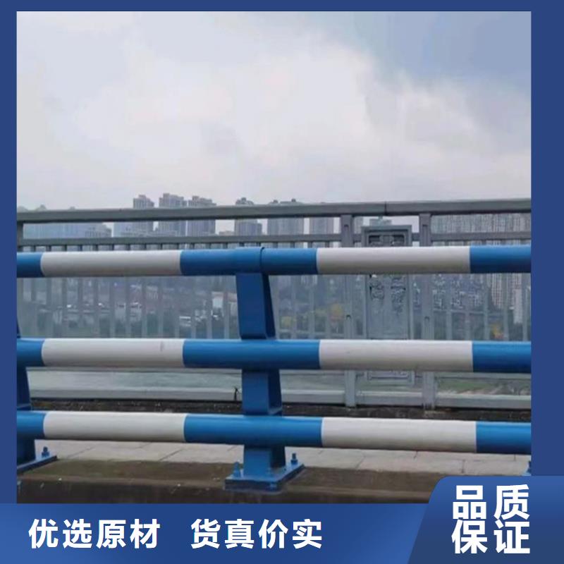 生产高架桥天桥安全防撞喷塑护栏桥梁景观灯光护栏的公司