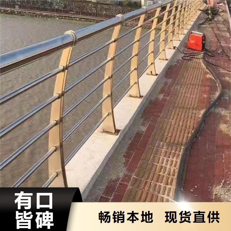 道路加厚加固防撞护栏厂家资讯