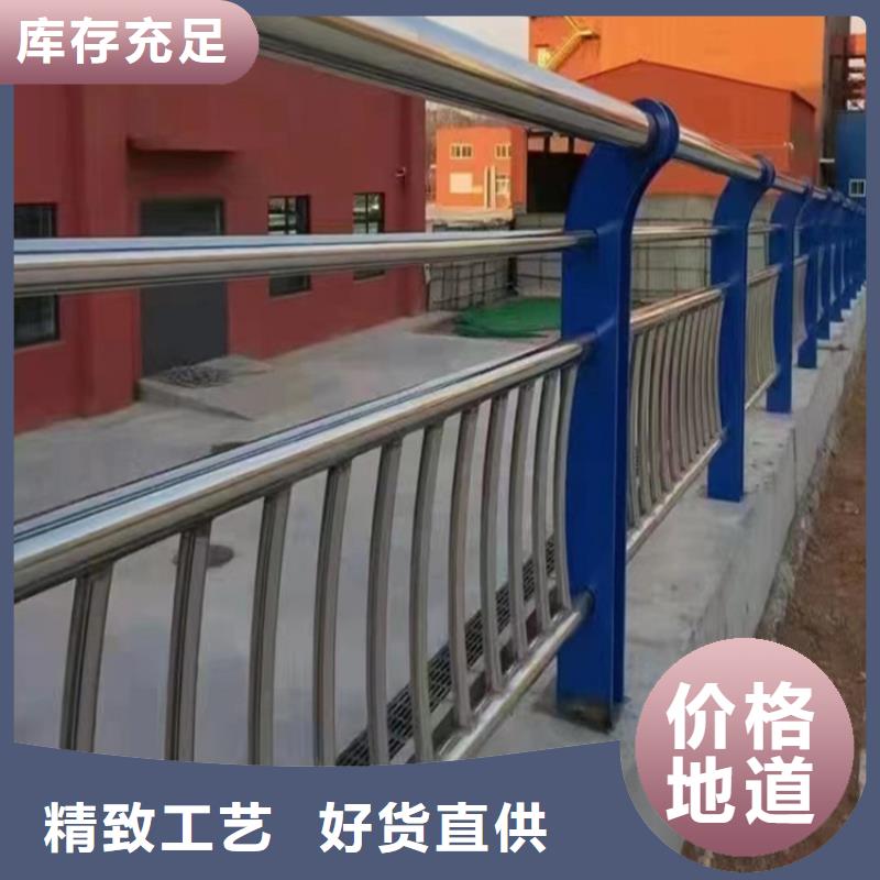 防撞护栏公路定做厂家