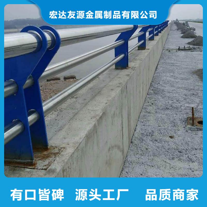 公路防撞护栏-公路防撞护栏质量过硬